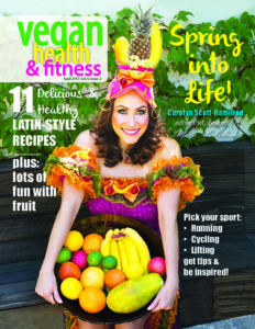 MarApr2017 cover 580